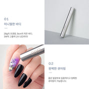 DGEL Light Stick - Stainless steel pin cure lamp UV/LED