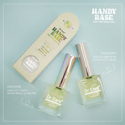BLANC DE BLUE Dr. Care+ Handy base - Peel off base gel