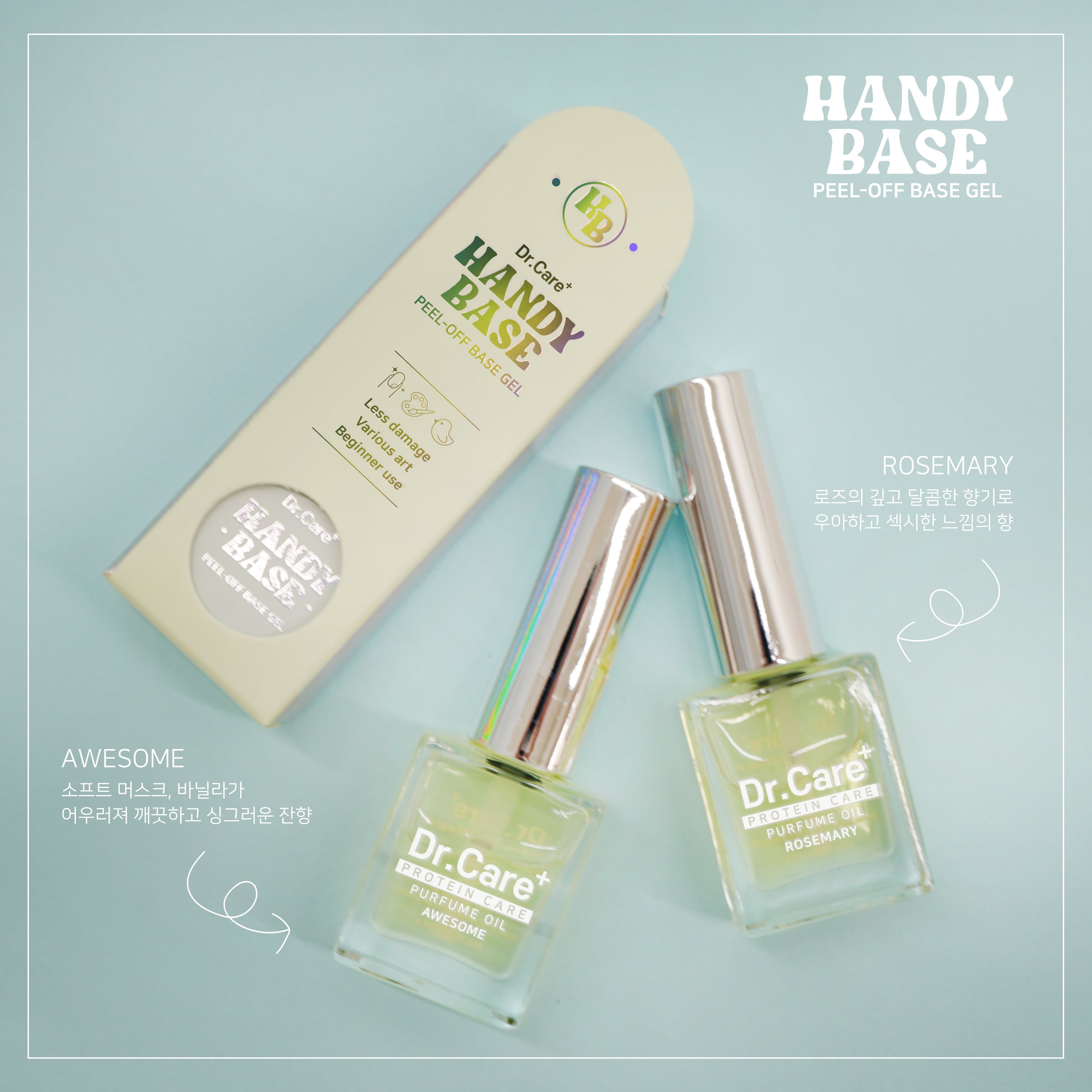 BLANC DE BLUE Dr. Care+ Handy base - Peel off base gel