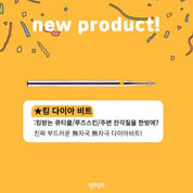 YOGO MAYO Mango drill bit - King Dia cuticle bit