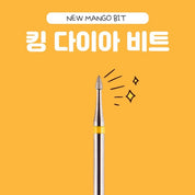 YOGO MAYO Mango drill bit - King Dia cuticle bit