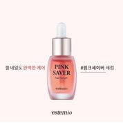 ESTEMIO Pink Saver - nail serum
