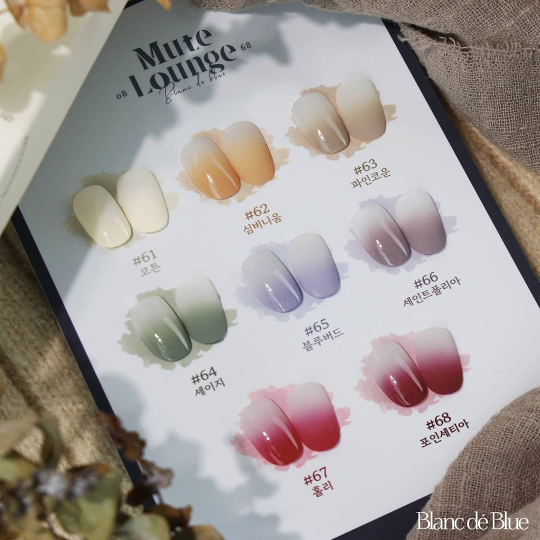 BLANC DE BLUE Mute lounge 8pc collection