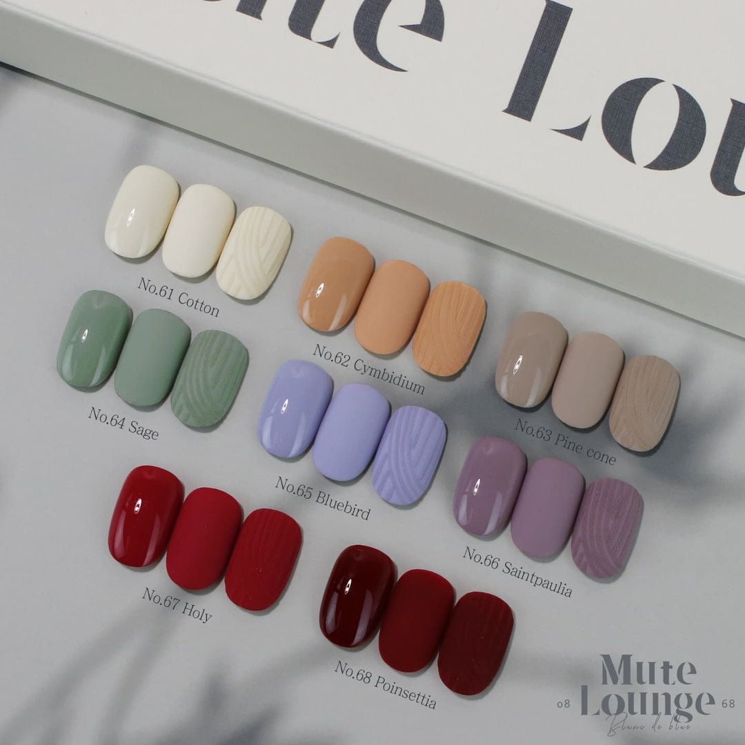 BLANC DE BLUE Mute lounge 8pc collection