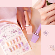DGEL Signature - SKIN NOTE (14 Free) | individual bottles