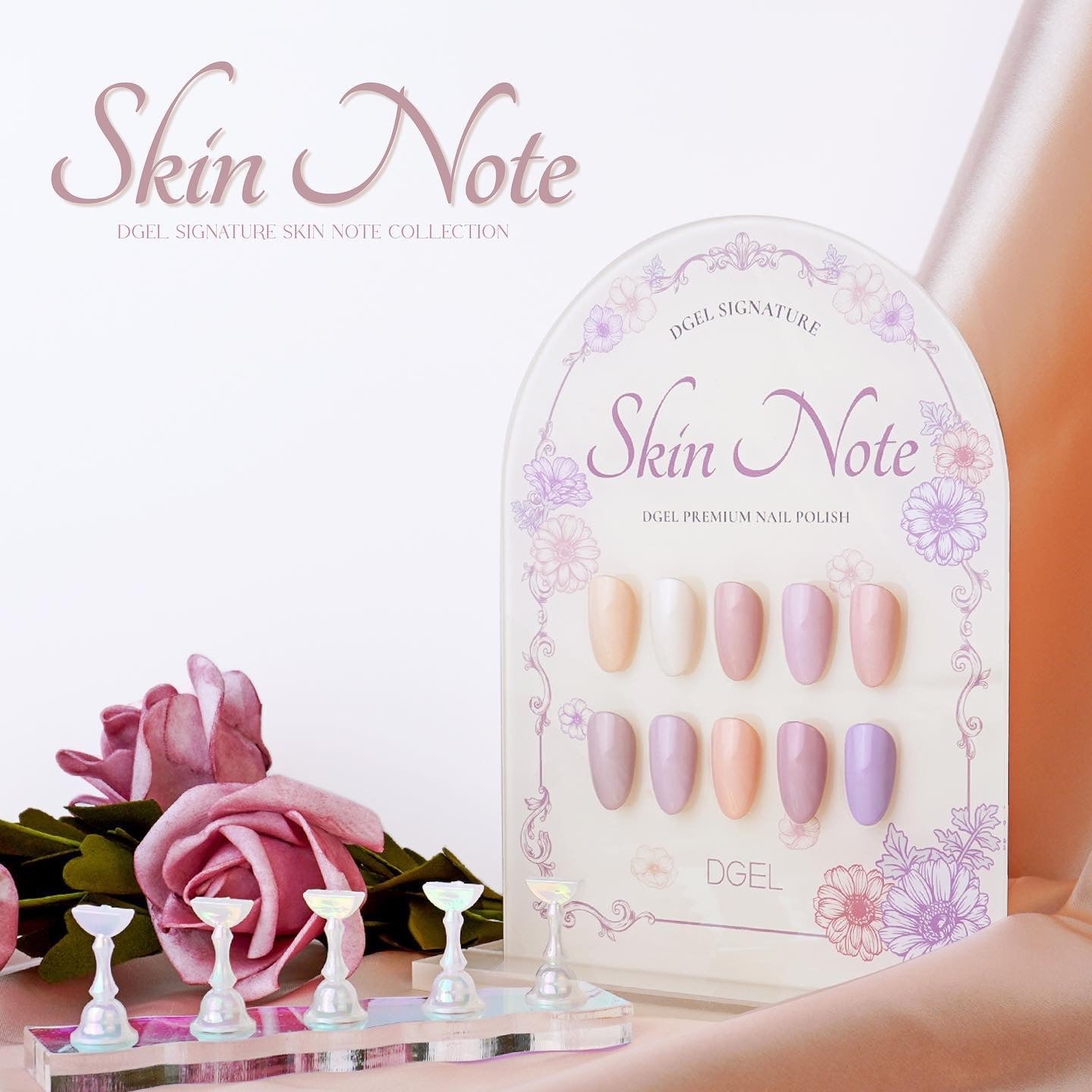 DGEL Signature - SKIN NOTE (14 Free) | individual bottles