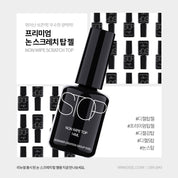 DGEL no wipe top gel - non scratch