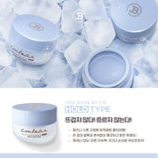 JIN.B Coolear HOLD | non-heating builder gel 25g