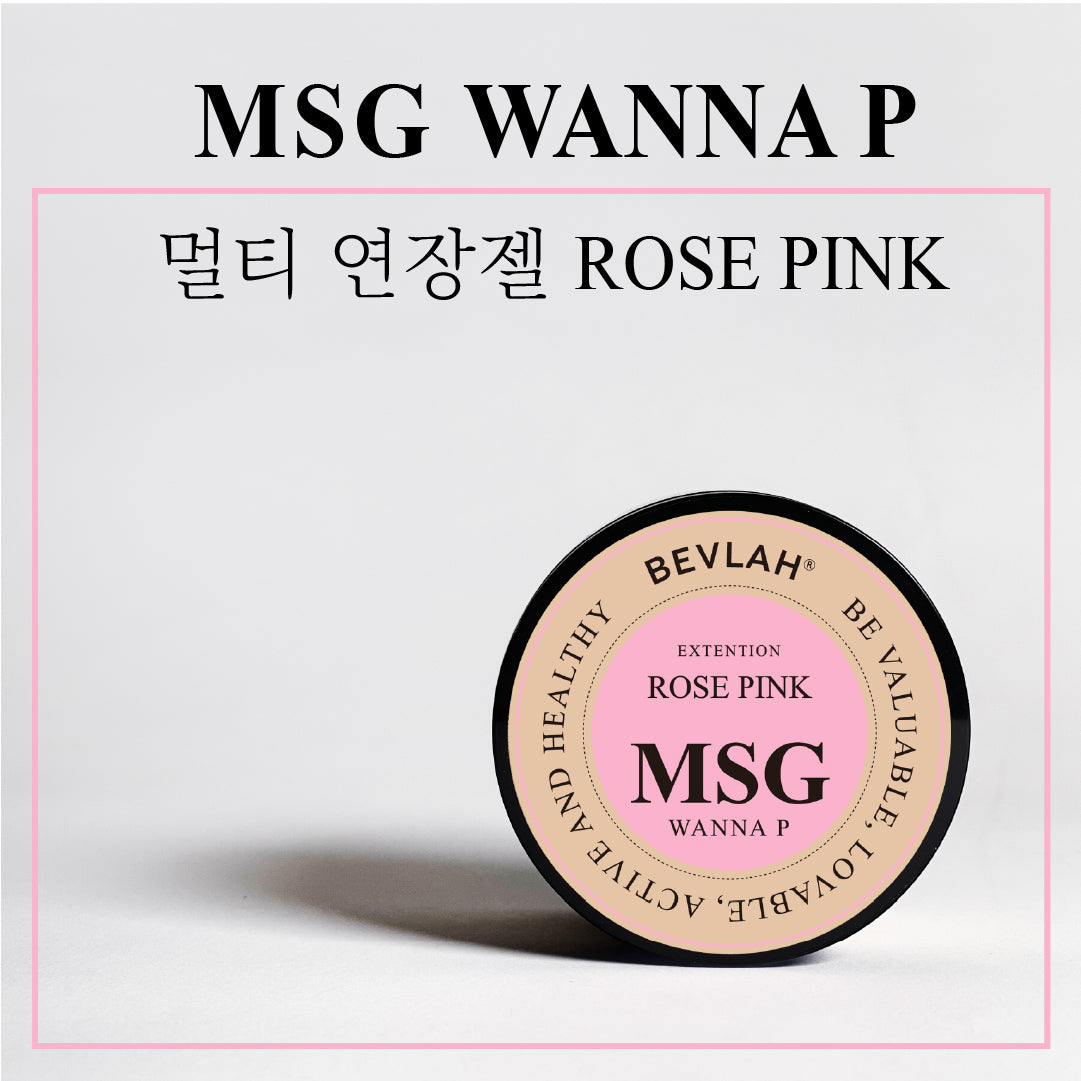 BEVLAH MSG Multi extension / builder gel - ROSE PINK | HEMA FREE