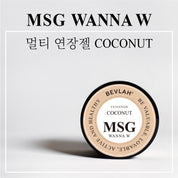 BEVLAH MSG Multi extension / builder gel - Coconut | HEMA FREE