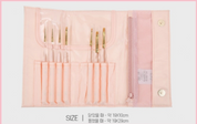 JIN.B ivy brush set 7 brushes + brush case PINK