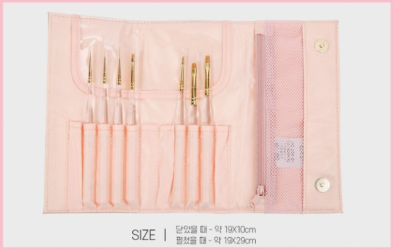 JIN.B ivy brush set 7 brushes + brush case PINK