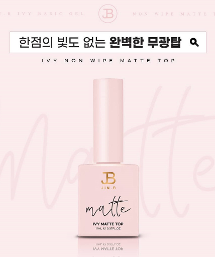 JIN.B ivy matte top gel no wipe