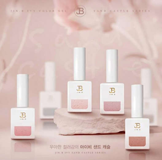 JIN.B Sand castle 6pc collection