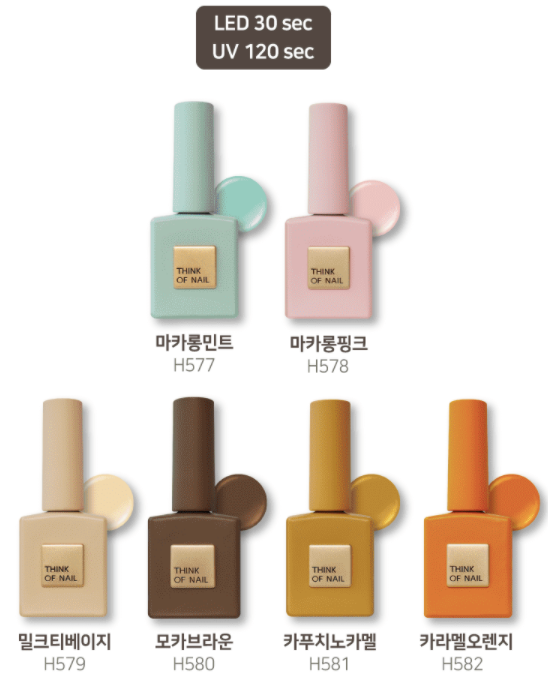 THINK OF NAIL think of bucks collection - individual/collection