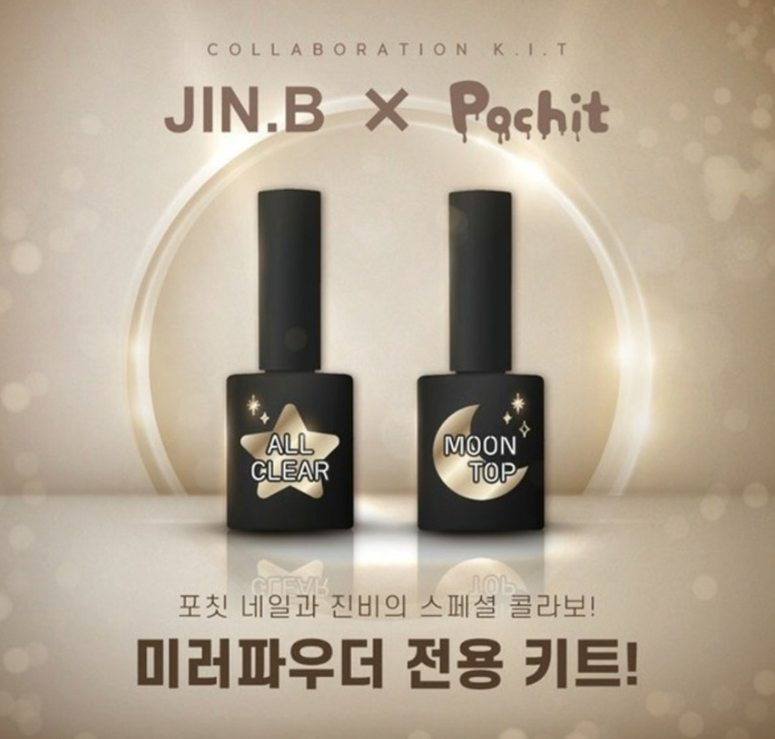 JIN.B x POCHIT moon top + all clear 2pc/individual - made for chrome/mirror powder
