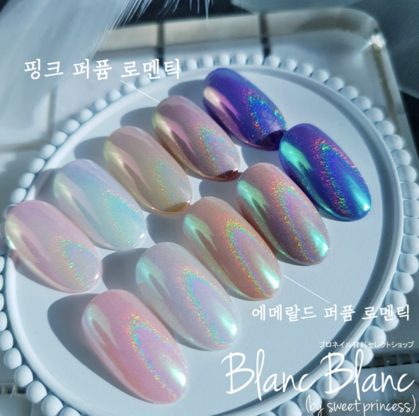 BLANC BLANC perfume romance chrome powder - emerald W14