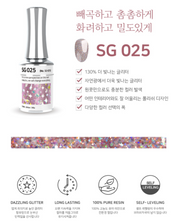 Stella-B SG025