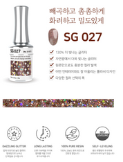 Stella-B SG027