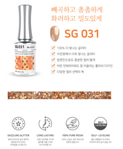 Stella-B SG031