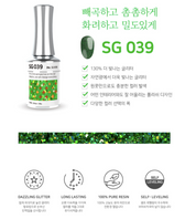 Stella-B SG039