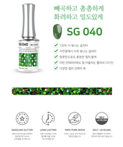 Stella-B SG040