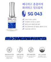 Stella-B SG043