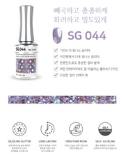 Stella-B SG044