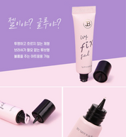 JIN.B IVY fix clear gel 7g tube NO-WIPE (adhesive gel for Swarovski/charms)