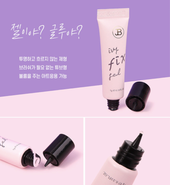 JIN.B IVY fix clear gel 7g tube NO-WIPE (adhesive gel for Swarovski/charms)