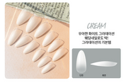DIAMI CANOE Gra tips (Feel so good optional) pre-ombre soft gel extensions