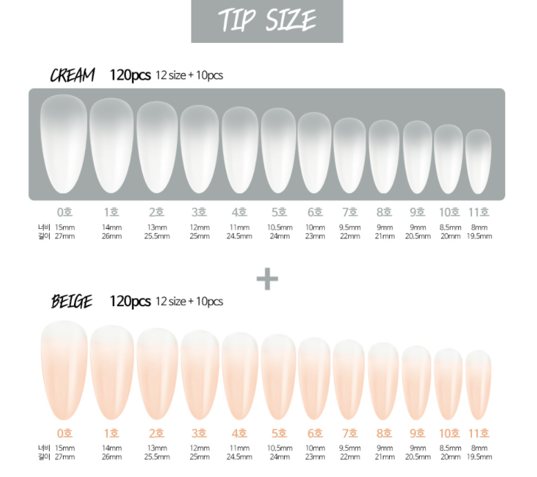 CANOE Gra tips (Feel so good optional) pre-ombre soft gel extensions