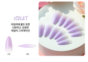 DIAMI CANOE Gra tips (Feel so good optional) pre-ombre soft gel extensions