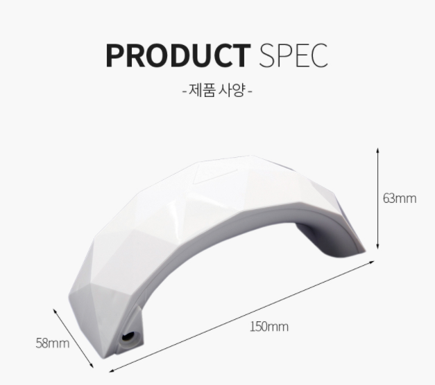 IVIT KOREA 9W UV/LED mini lamp