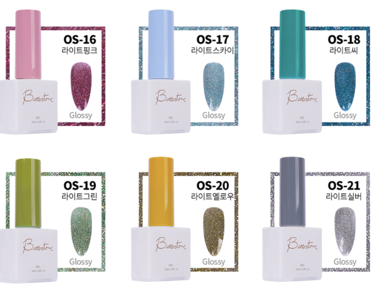 IVIT KOREA lightening 10pc collection - reflective glitter
