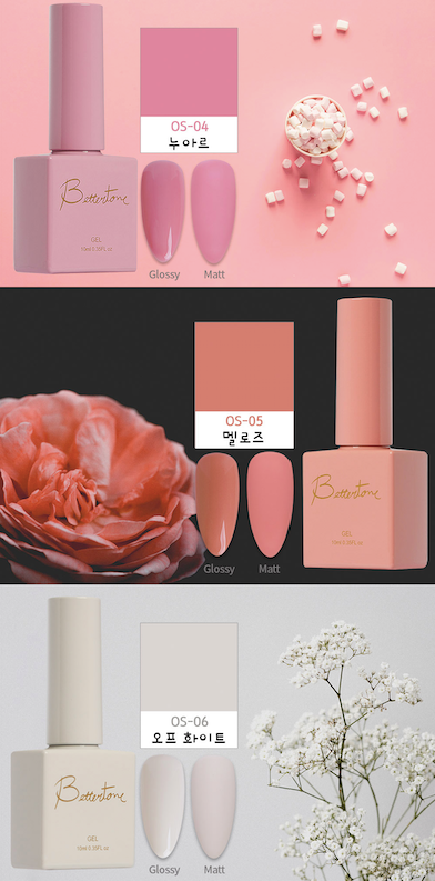 IVIT KOREA Sweet coco 15pc collection