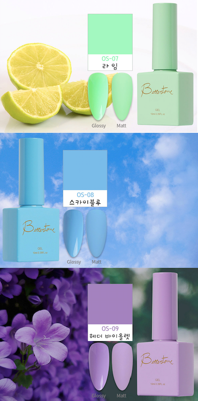 IVIT KOREA Sweet coco 15pc collection