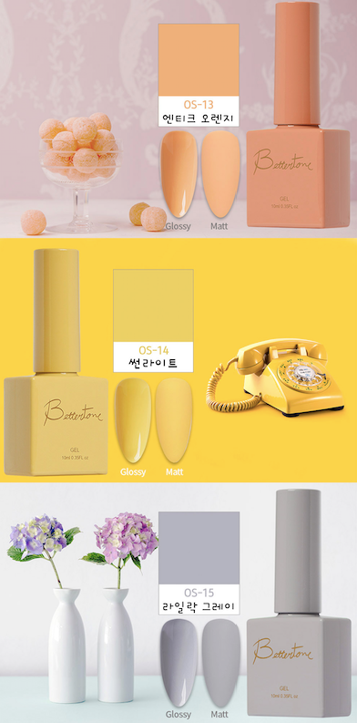 IVIT KOREA Sweet coco 15pc collection