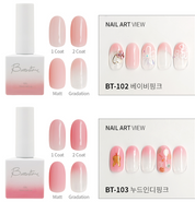 IVIT KOREA Nude skin 7pc collection - syrup gel