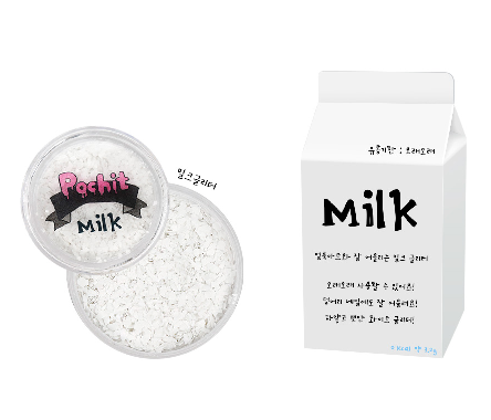 POCHIT milk glitter