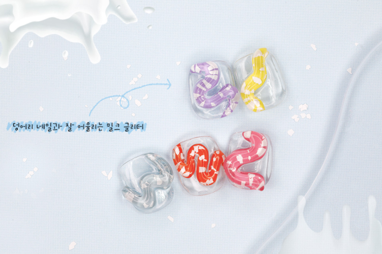 POCHIT milk glitter
