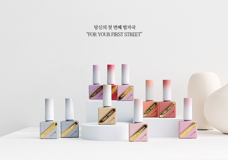 FIRST STREET Honey syrup individual/collection