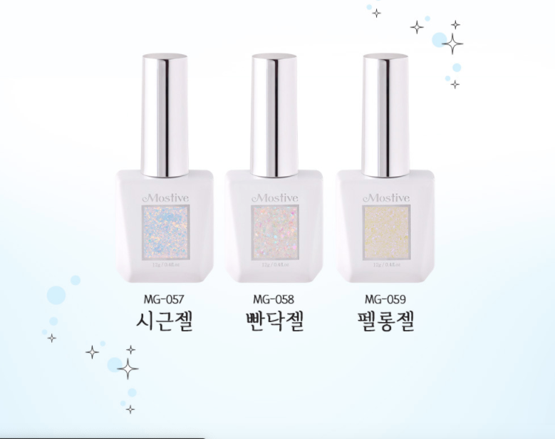 MOSTIVE Sparkling gel collection - Australia only