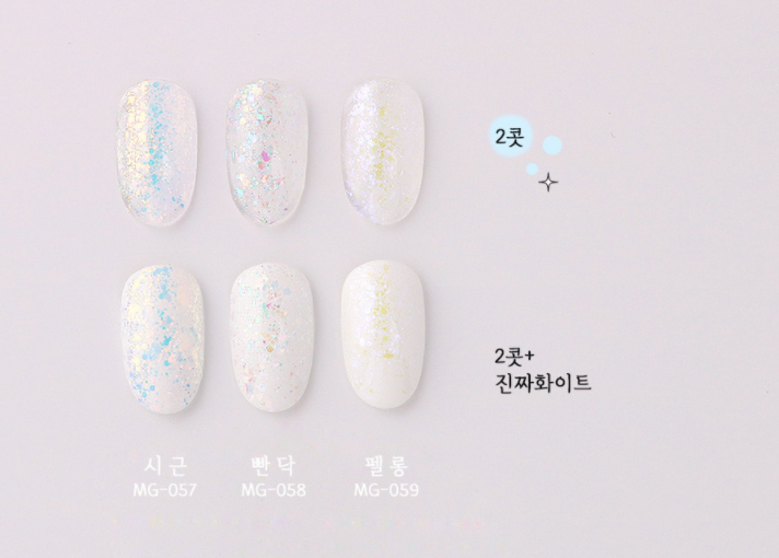 MOSTIVE Sparkling gel collection - Australia only