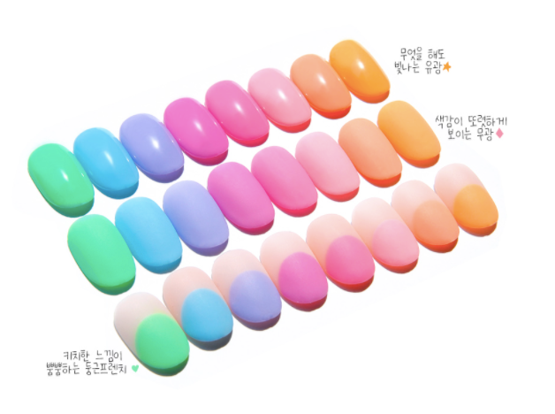 DIAMI BB POP neon light 8pc collection / individual