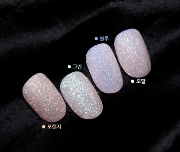 DIAMI Shine easy - MILKY STAR 4pc glitter set opal glitter