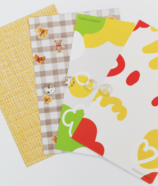POCHIT X TAELIM Itaem 4pc glitter set - 3RD EDITION