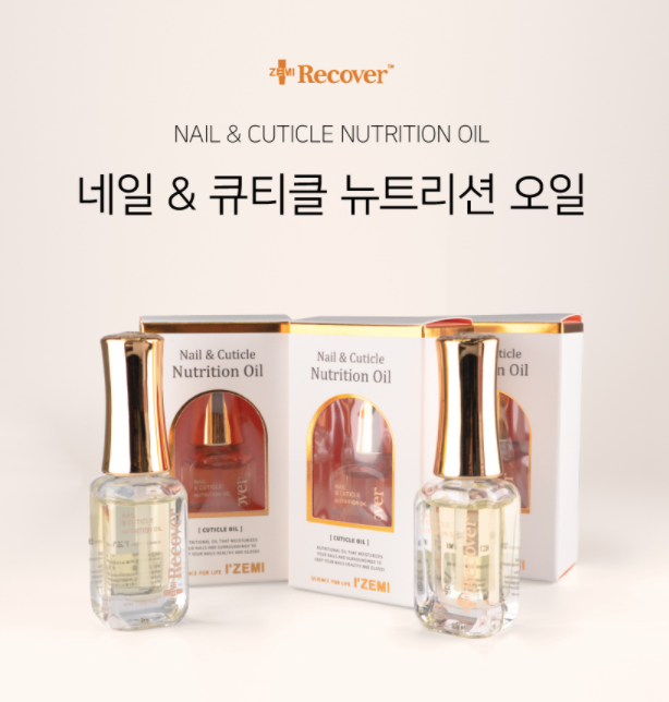 IZEMI I:recover nail & cuticle nutrition oil 10ml