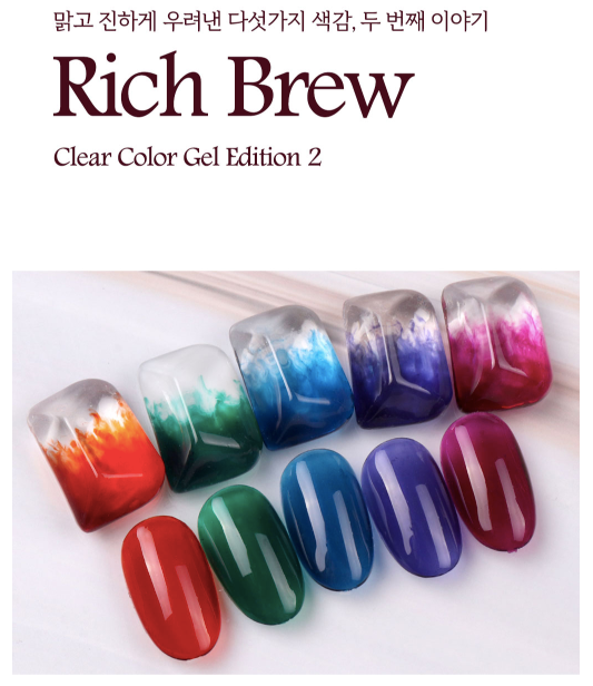 THE GEL Rich Brew collection