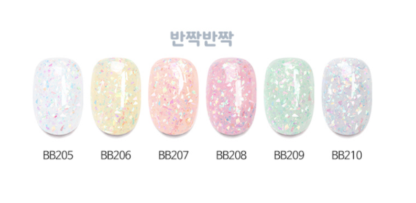 DIAMI BB POP winter TWINKLE TWINKLE 6pc collection